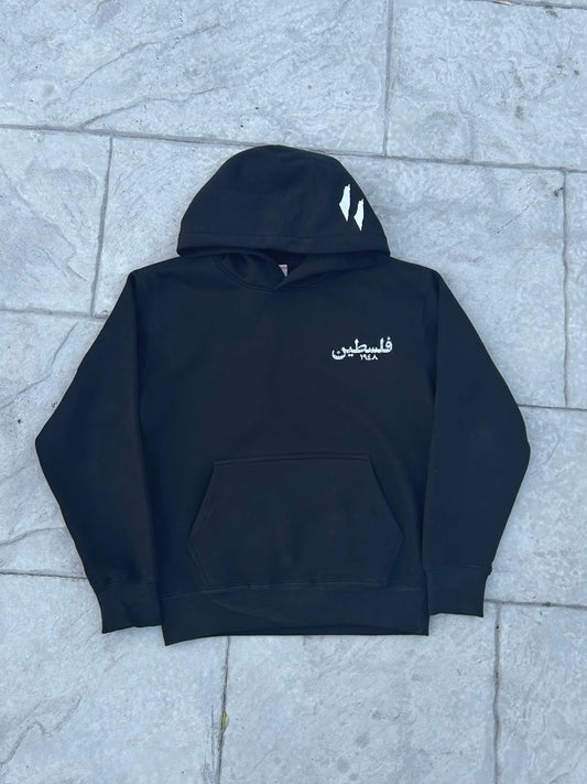 "Eternal Roots" Hoodie